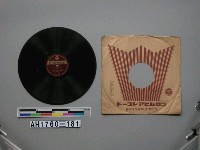 藏品(「曙に立つ、朝」唱片)的圖片